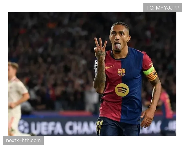 拉菲尼亚闪耀2025赛季，助巴萨强势复苏重返巅峰