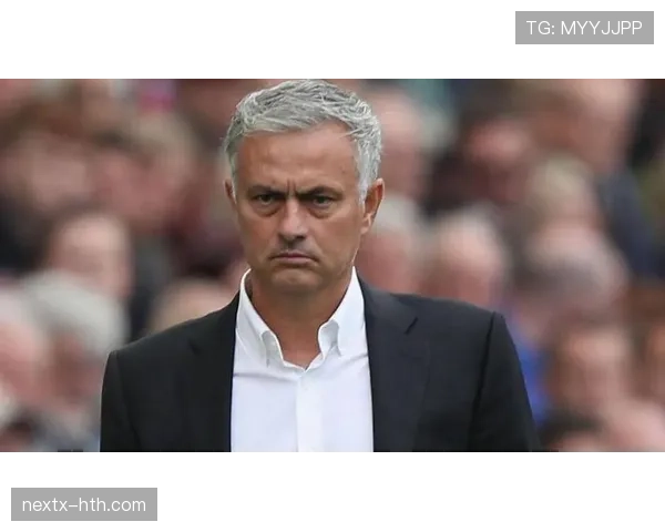 穆里尼奥战术新篇：灵活应变与团队精神再引足坛热议