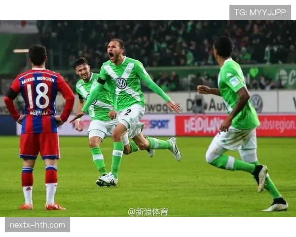 沃尔夫斯堡激情重燃，复兴之路引人瞩目