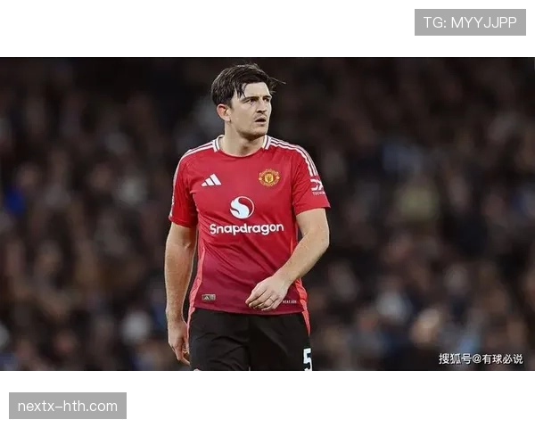 曼联防线稳固助力新赛季稳健开局，表现引人瞩目