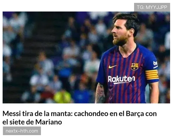 德甲夏季转会窗口动态解读:各队引援策略与阵容调整分析 德甲夏季转会窗口动态解读:各队引援策略与阵容调整分析