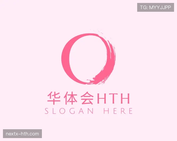 我们华体会官网